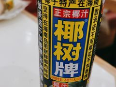 -第六季自助餐厅(甜水园店)