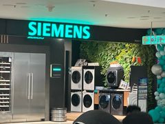 -红星美凯龙北京至尊MALL(东四环中路店)