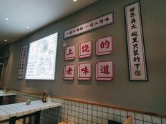 -仙妈米粉店(庆丰路)