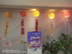 -广州萨谛艾扬格瑜伽中心