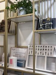 -SKIN79皮肤管理中心