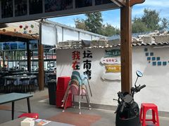 -阿弟特色海鲜餐厅·大排档(平潭店)