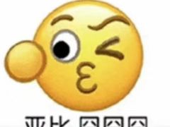 -大众跷脚牛肉馆·非遗传承单位(峨眉山店)