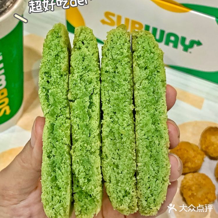 赛百味新品🥑牛油果鲜虾培根三明治巨好吃‼️