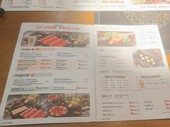 -呷哺呷哺(常营华联店)
