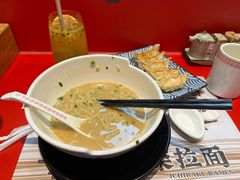 -火影忍者一乐拉面(环球港店)