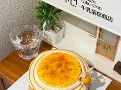 -流酥可心·牛乳蛋糕商店(禾祥西路店)