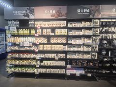 -迪卡侬(西三旗店)