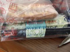 -欧佩拉(工农路店)