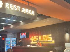 -加伍磅健身(千树店)