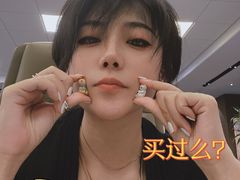 -星巴克(北京环球金融中心店)