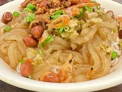 -胖阿姨米烂(四分店)