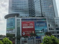 -麦当劳(中山大道中店)