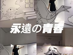 -杭州宝龙艺术中心