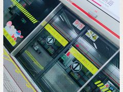 -常熟路(地铁站)