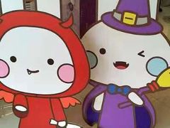 -GANSO元祖食品(吴家山店)