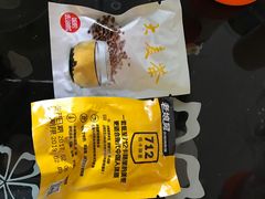 -老娘舅(苏州双湖广场店)