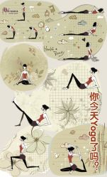 -JC·YOGA静禅瑜伽普拉提