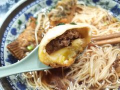 -荣阳楼(山塘街店)