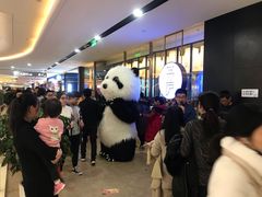 -茅庐毛血旺(临沂泰盛广场店)