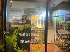 -爱上层楼咖啡馆(为公桥店)
