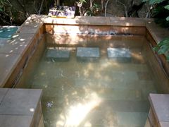 -深业半汤御泉庄温泉