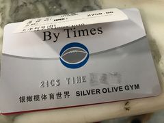 -二十一世纪饭店-游泳馆