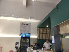 大堂-调皮郎咸肉粉(新地标店)