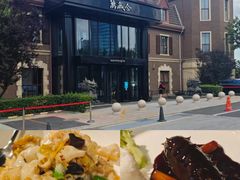 -万盛合(渔人码头店)