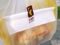 奶油吉士曲奇-可颂坊(中心书城店)