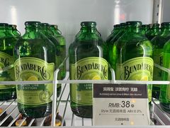 -造精酿餐厅