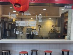 -永和大王(宜山店)