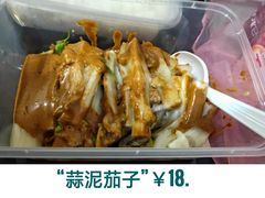 -天外天烤鸭店(八角店)