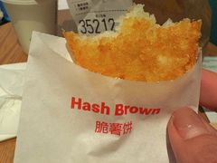 -麦当劳(禄口机场T2航站楼)