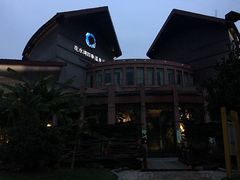 -中铁花水湾温泉酒店(大邑店)