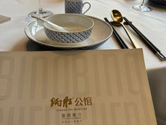 -炳胜公馆(珠江新城店)