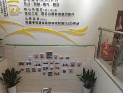 -正璞医疗美容·皮肤修复·微整注射