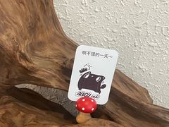 -ABCD咖啡屋(妇幼店)