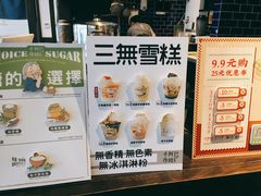 -阿嬷手作(南宁百盛印象城店)