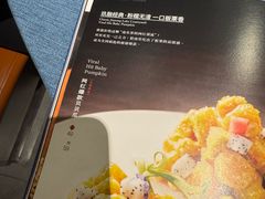 网红爆款贝贝瓜-玖融湖院(河东六纬路店)