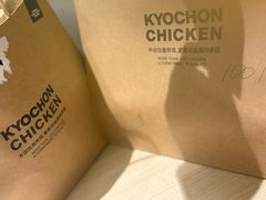 -Kyochon1991校村炸鸡(杨高中路店)
