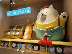 -大连圣亚海洋世界