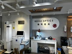 -瑞司视光眼镜·蔡司战略合作眼镜店(新街口店)