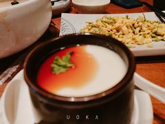 -云海肴·汽锅鸡·云南菜(天山百盛优客店)