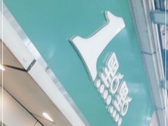 -1点点(建设六马店)