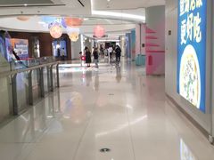 -龙湖西安曲江天街