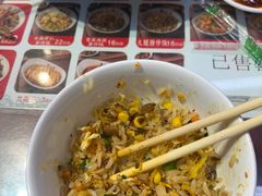 -扬二春炒饭(国庆路总店)