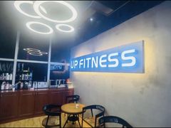 -UP健身私教馆(南山书城店)