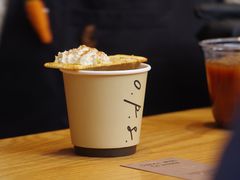 -O.P.S. CAFE