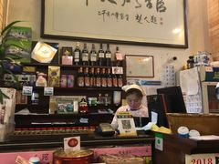 -阿殳菜馆·私厨(水围村店)